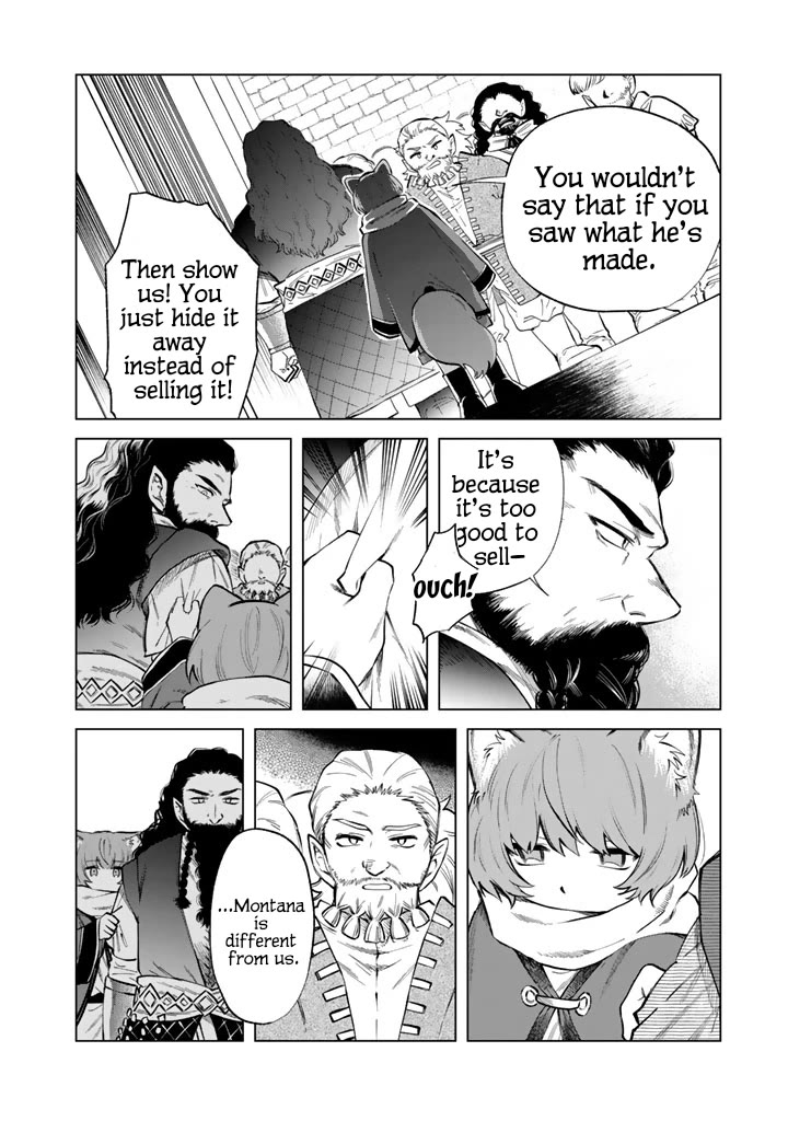 My Heart Is an Old Man Chapter 21 page 8 - Chapter 21