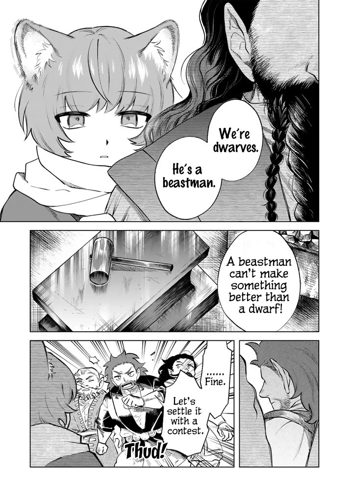 My Heart Is an Old Man Chapter 21 page 9 - Chapter 21