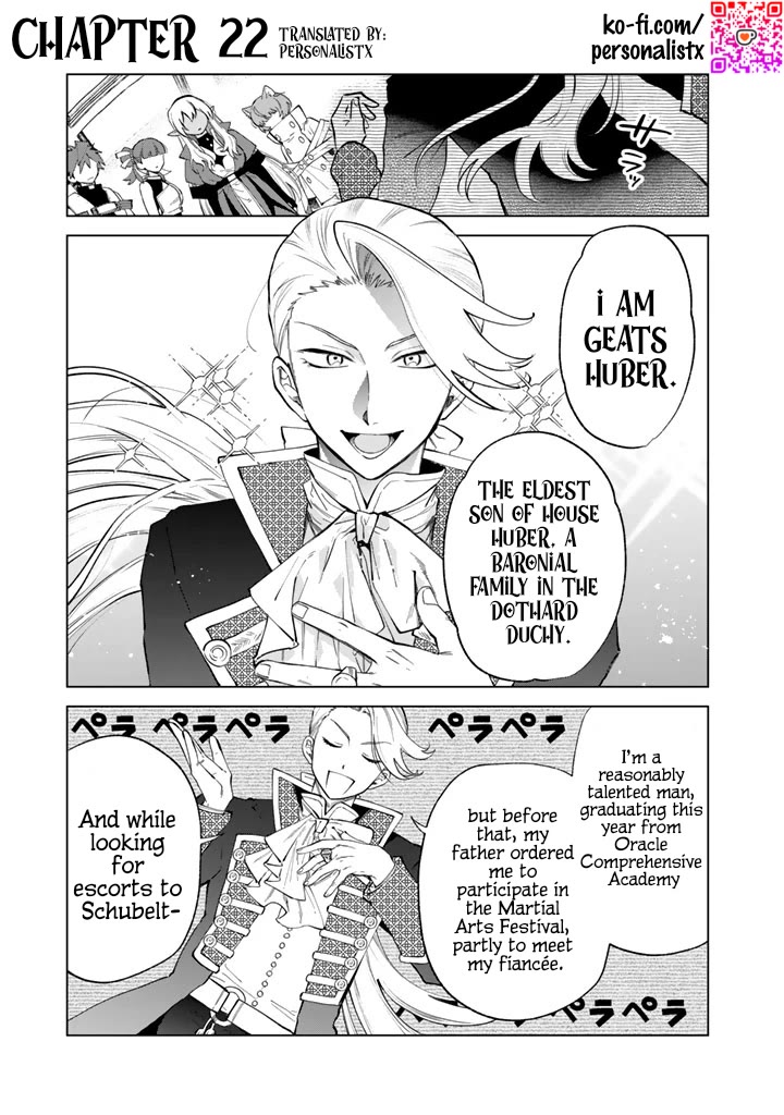 My Heart Is an Old Man Chapter 22 page 1 - Chapter 22