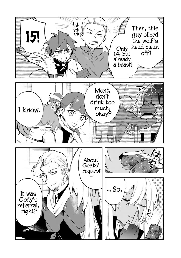 My Heart Is an Old Man Chapter 22 page 11 - Chapter 22