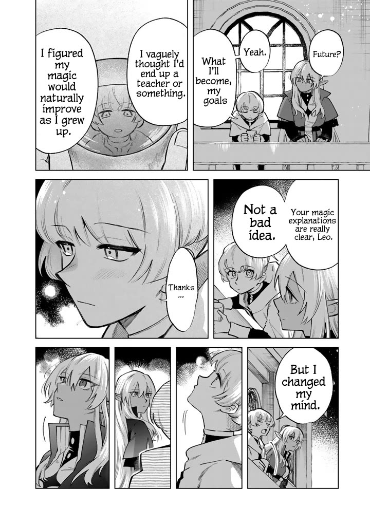 My Heart Is an Old Man Chapter 22 page 14 - Chapter 22