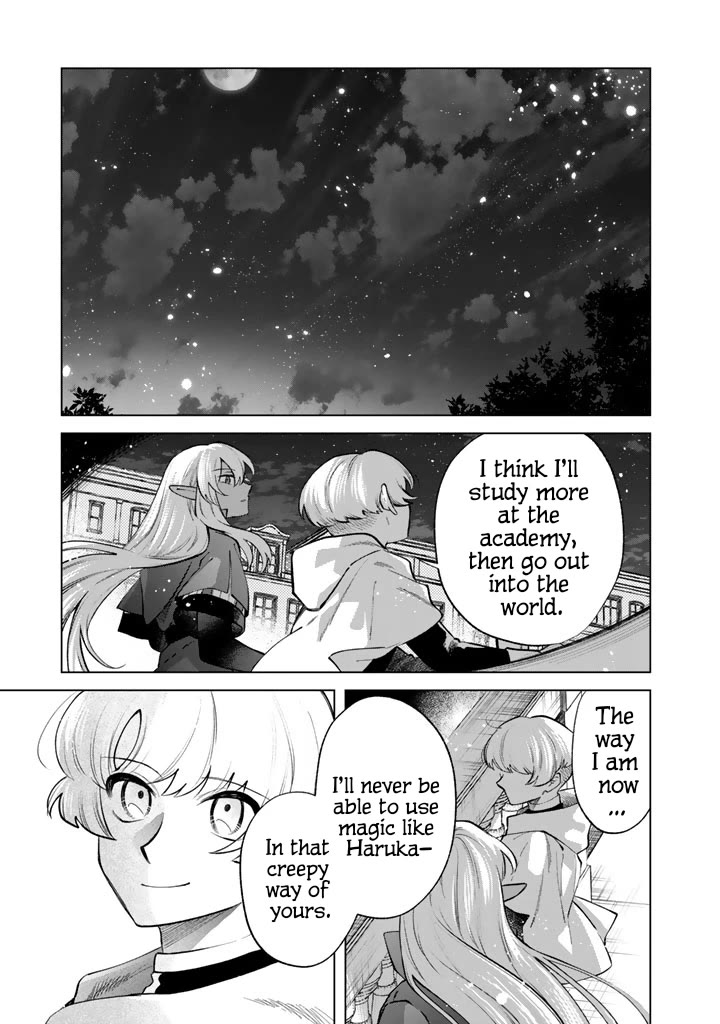 My Heart Is an Old Man Chapter 22 page 15 - Chapter 22