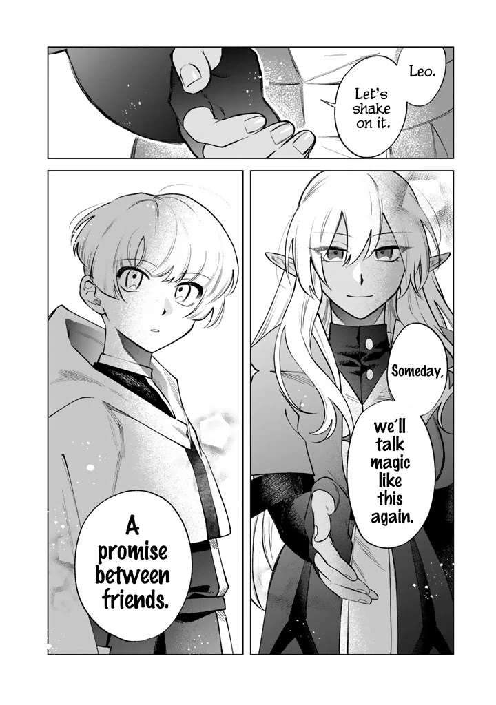My Heart Is an Old Man Chapter 22 page 18 - Chapter 22