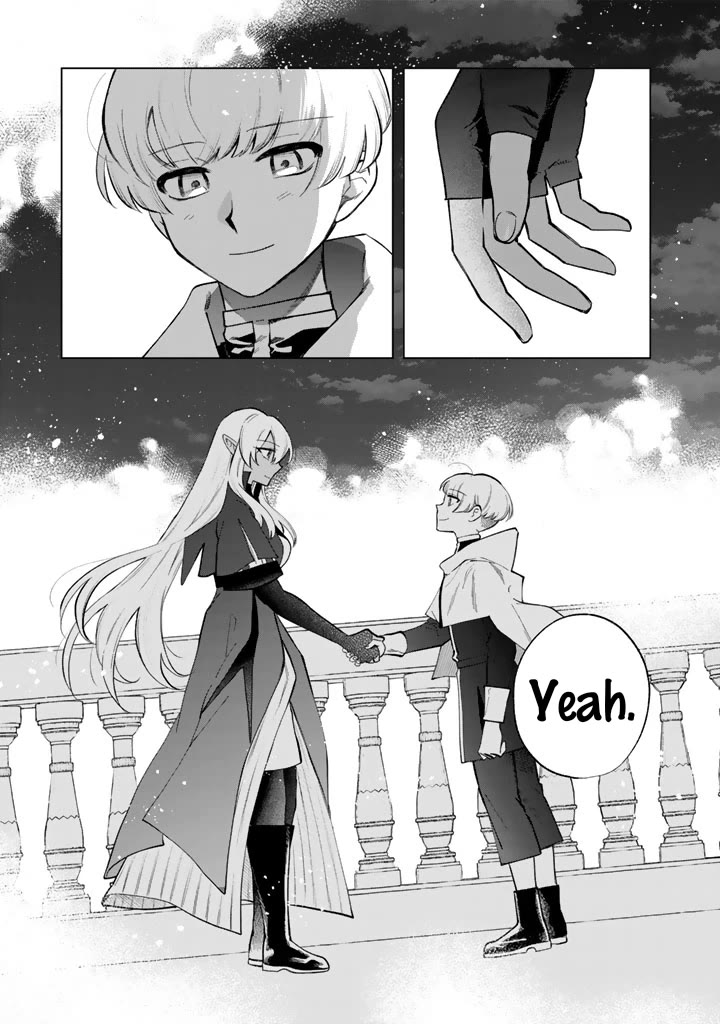My Heart Is an Old Man Chapter 22 page 19 - Chapter 22