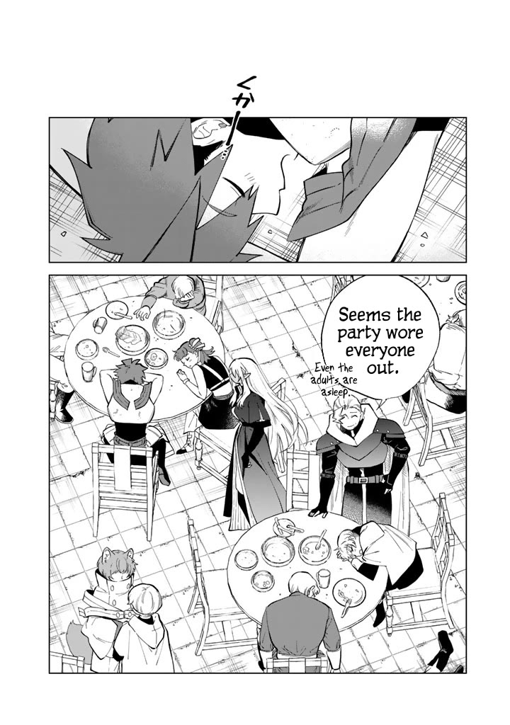My Heart Is an Old Man Chapter 22 page 20 - Chapter 22