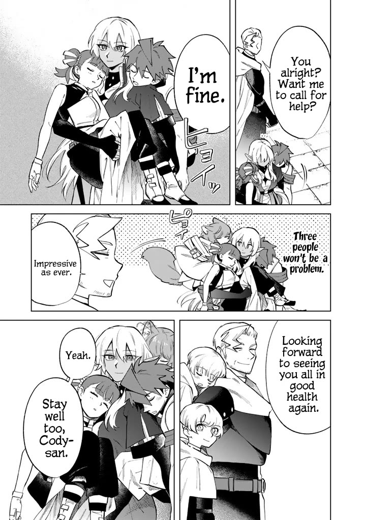 My Heart Is an Old Man Chapter 22 page 21 - Chapter 22