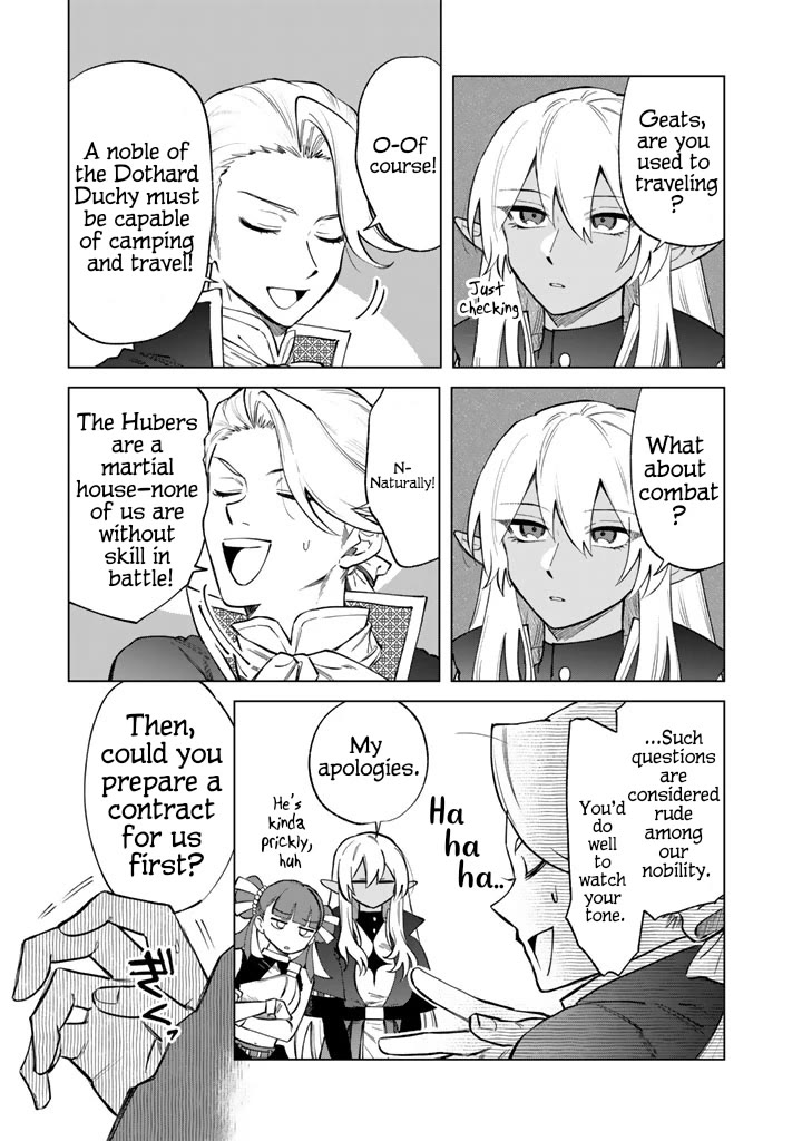 My Heart Is an Old Man Chapter 22 page 3 - Chapter 22