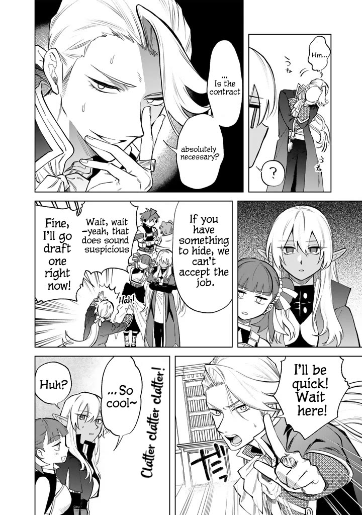 My Heart Is an Old Man Chapter 22 page 4 - Chapter 22