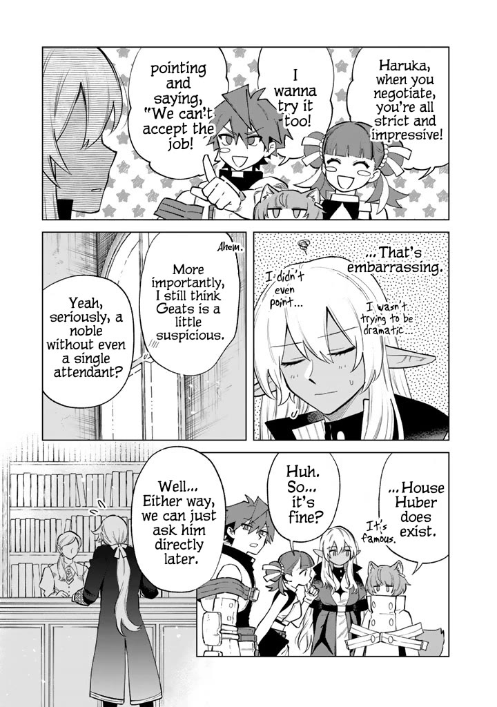 My Heart Is an Old Man Chapter 22 page 5 - Chapter 22