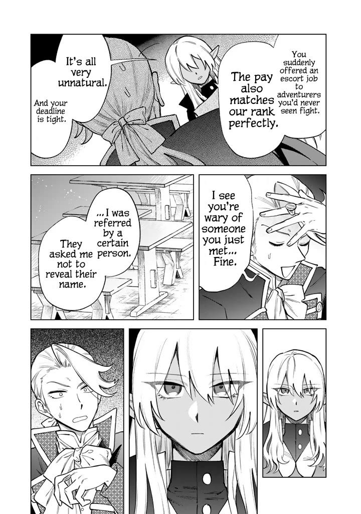 My Heart Is an Old Man Chapter 22 page 7 - Chapter 22