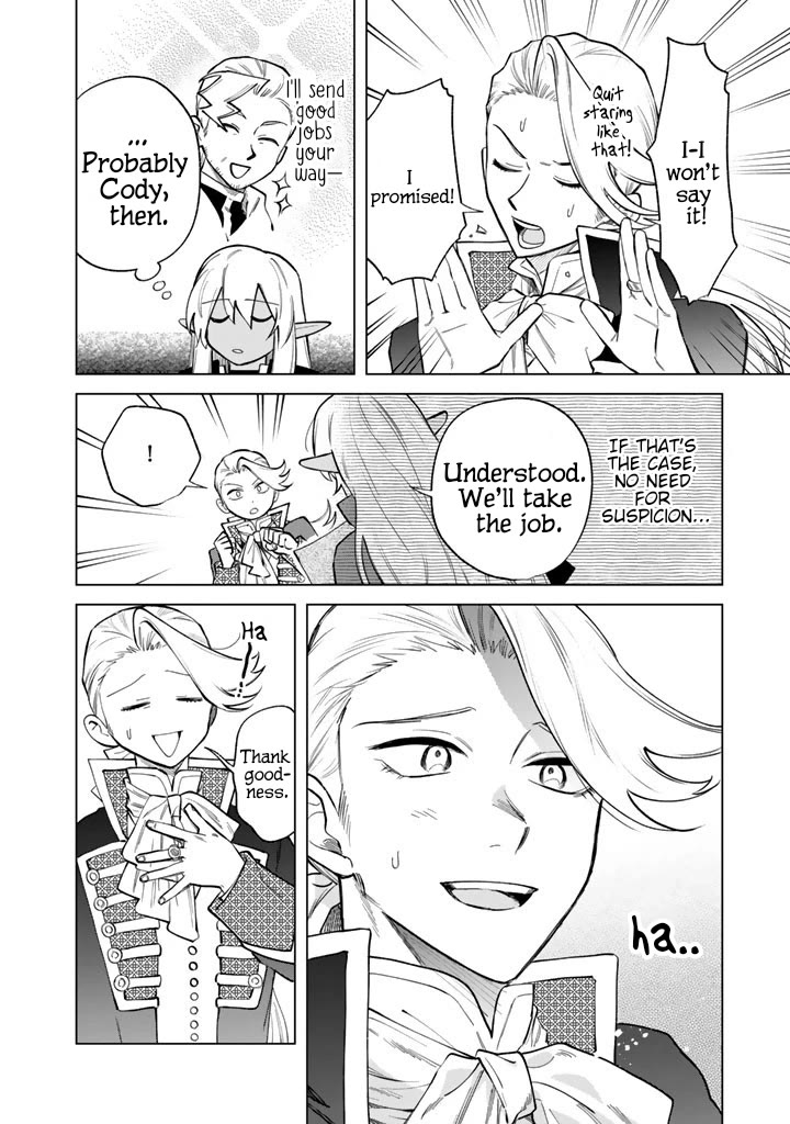 My Heart Is an Old Man Chapter 22 page 8 - Chapter 22