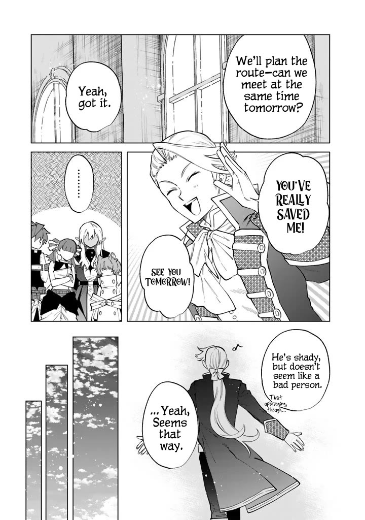 My Heart Is an Old Man Chapter 22 page 9 - Chapter 22