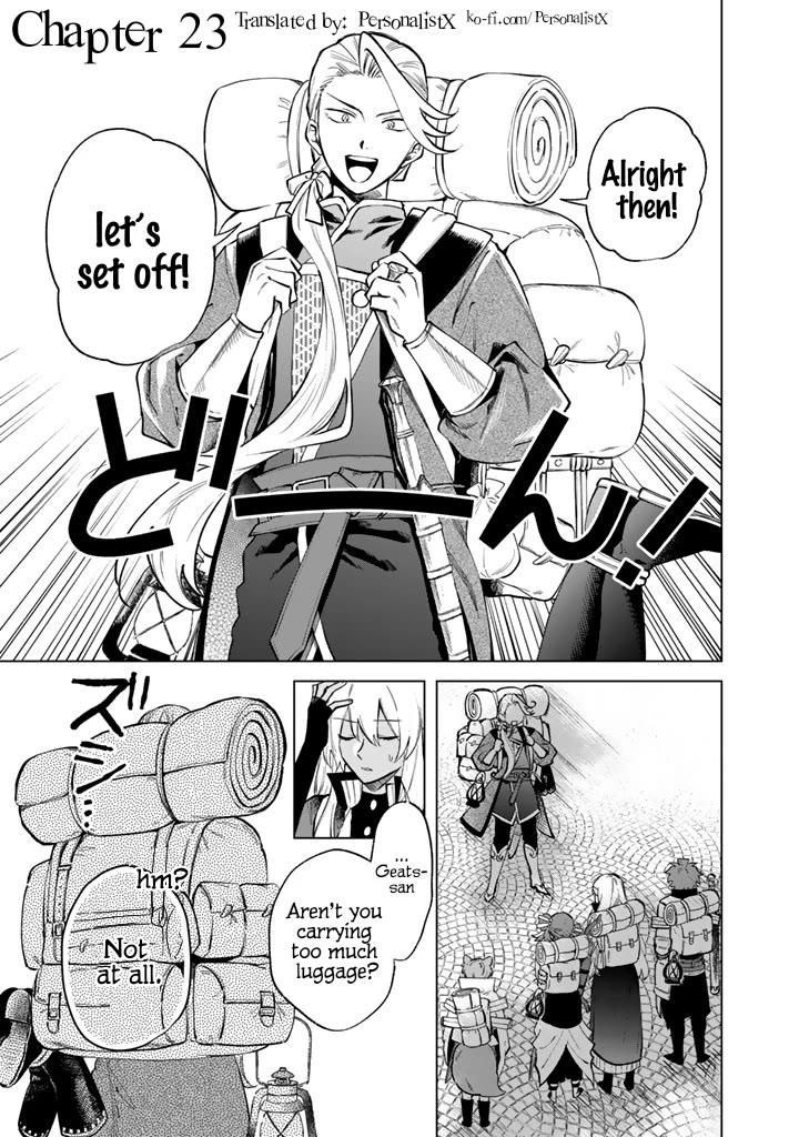 My Heart Is an Old Man Chapter 23 page 1 - Chapter 23