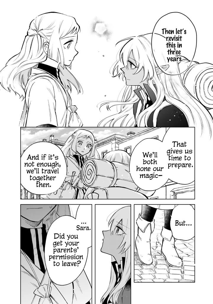 My Heart Is an Old Man Chapter 23 page 10 - Chapter 23
