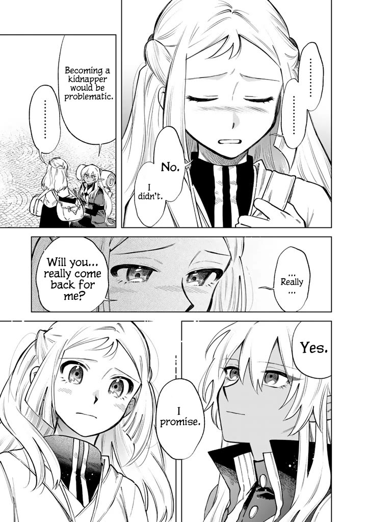 My Heart Is an Old Man Chapter 23 page 11 - Chapter 23