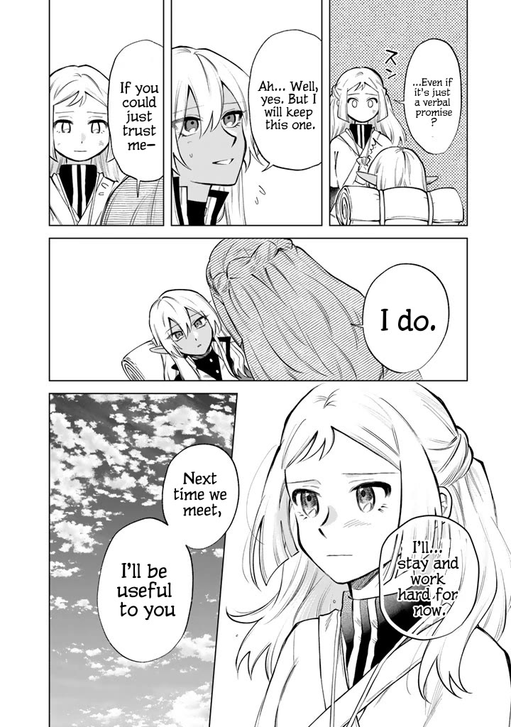 My Heart Is an Old Man Chapter 23 page 12 - Chapter 23