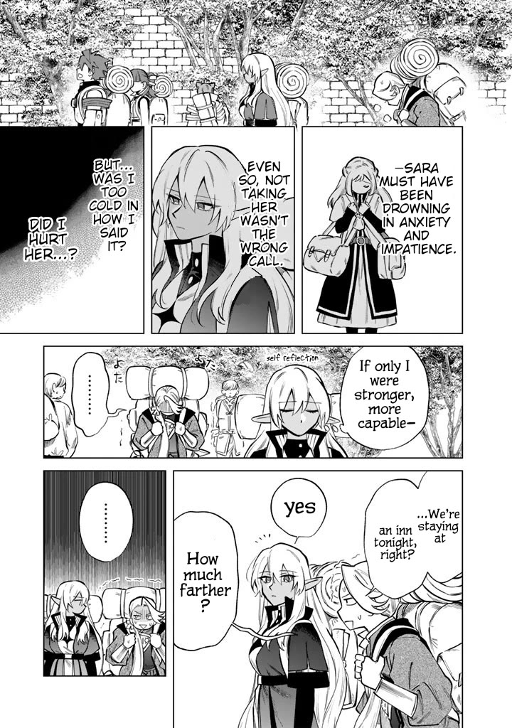 My Heart Is an Old Man Chapter 23 page 13 - Chapter 23
