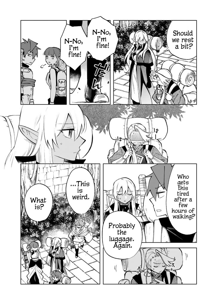 My Heart Is an Old Man Chapter 23 page 14 - Chapter 23