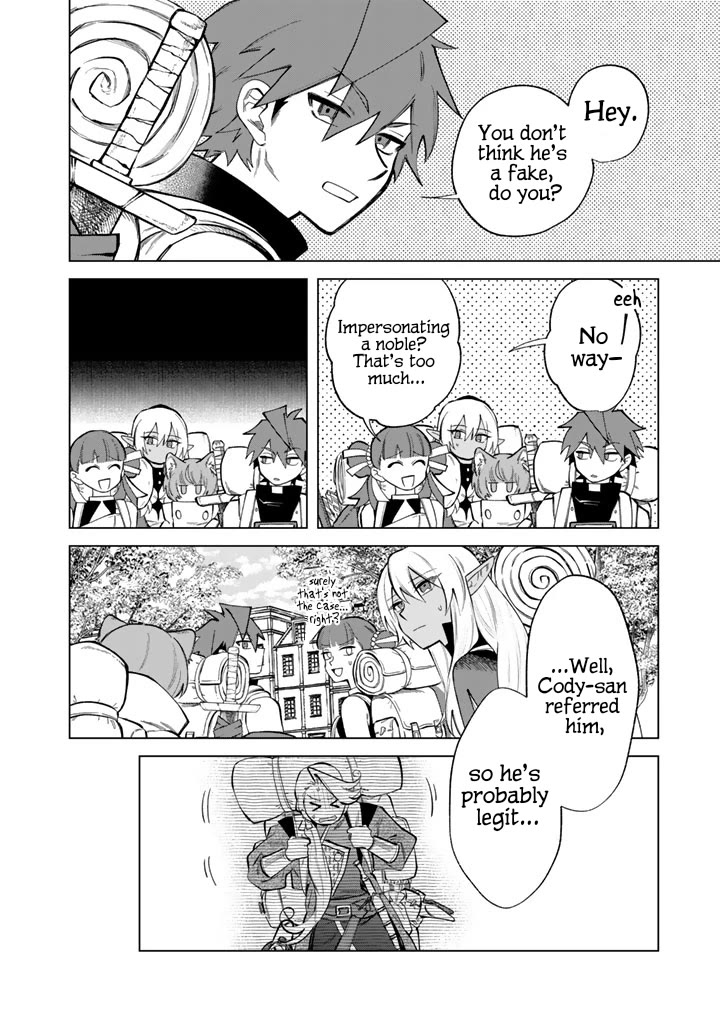 My Heart Is an Old Man Chapter 23 page 16 - Chapter 23