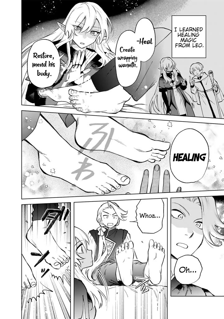 My Heart Is an Old Man Chapter 23 page 18 - Chapter 23