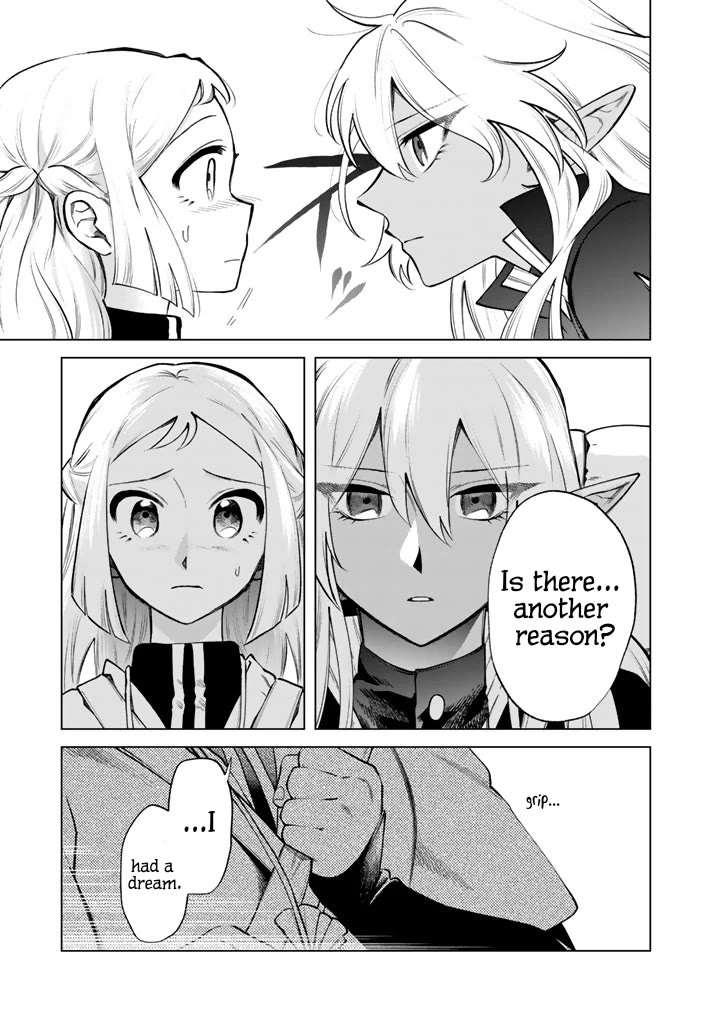 My Heart Is an Old Man Chapter 23 page 5 - Chapter 23