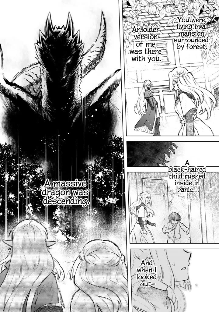 My Heart Is an Old Man Chapter 23 page 6 - Chapter 23
