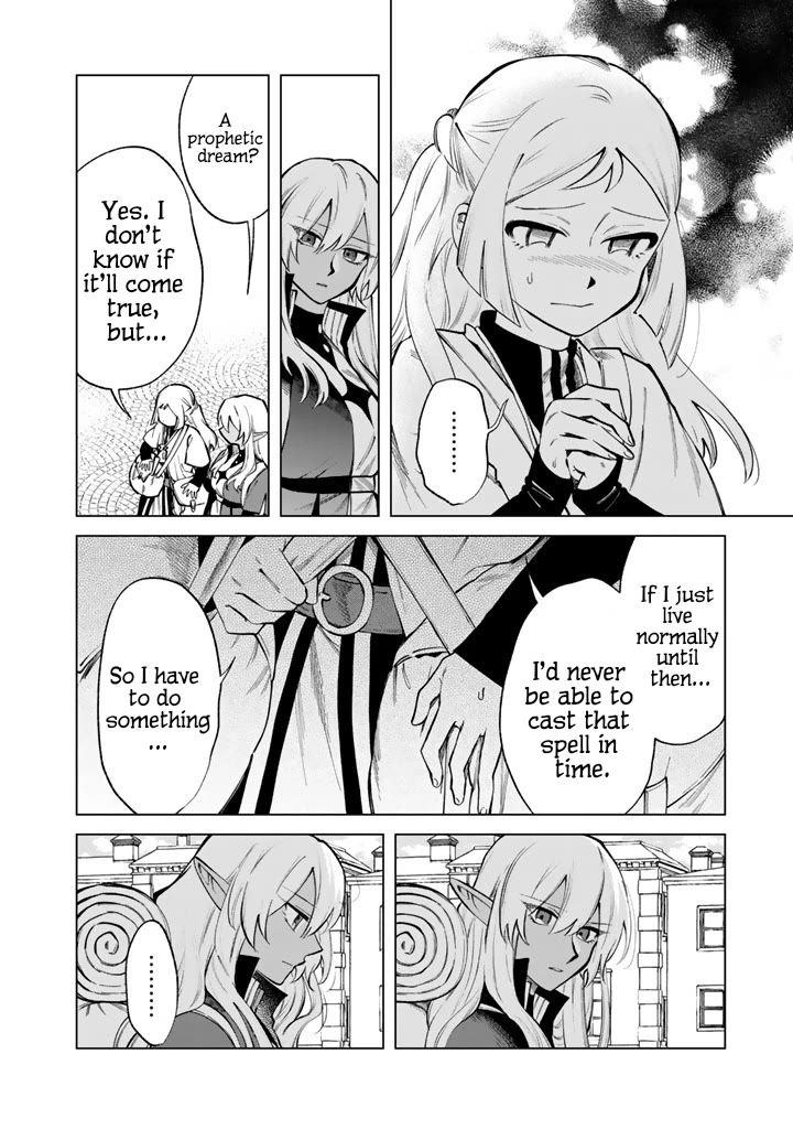 My Heart Is an Old Man Chapter 23 page 8 - Chapter 23