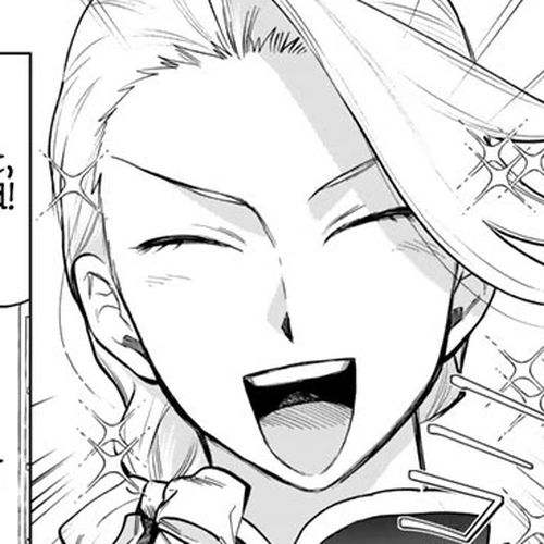 My Heart Is an Old Man Chapter 23 cover