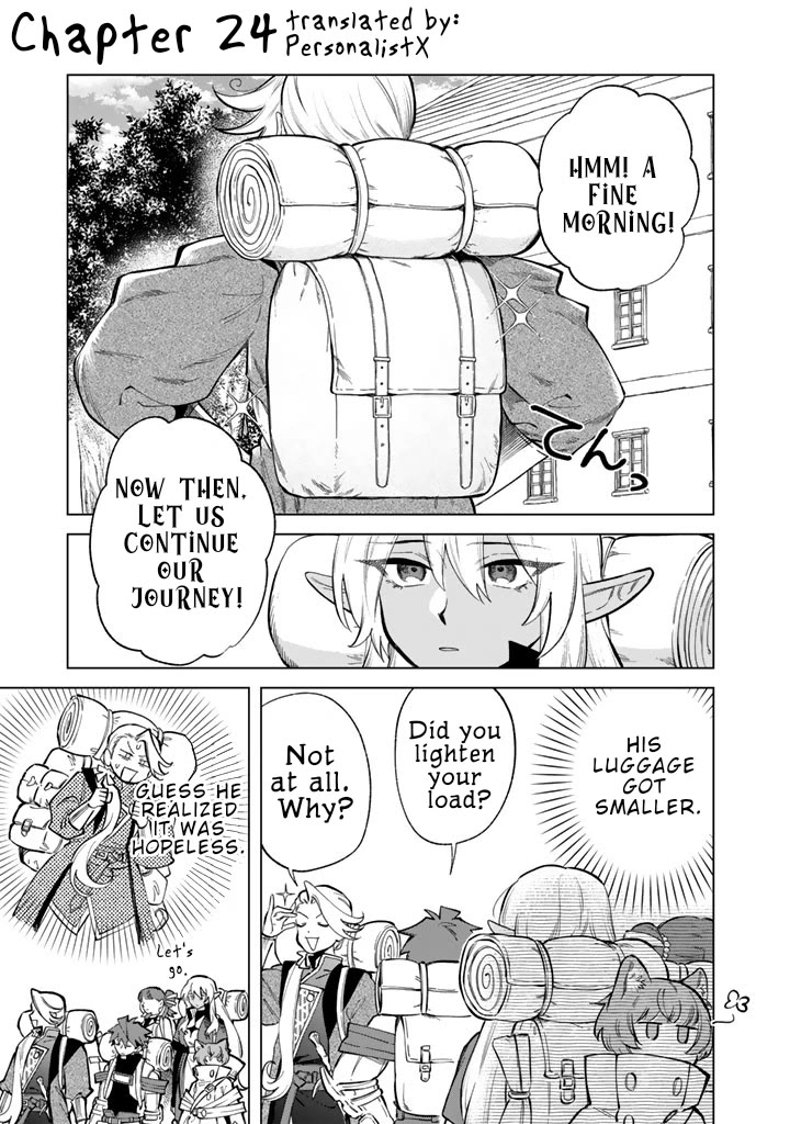 My Heart Is an Old Man Chapter 24 page 1 - Chapter 24