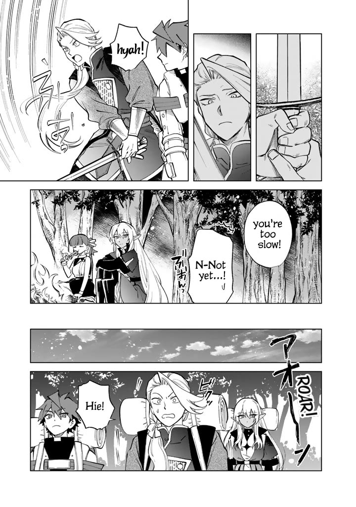 My Heart Is an Old Man Chapter 24 page 15 - Chapter 24