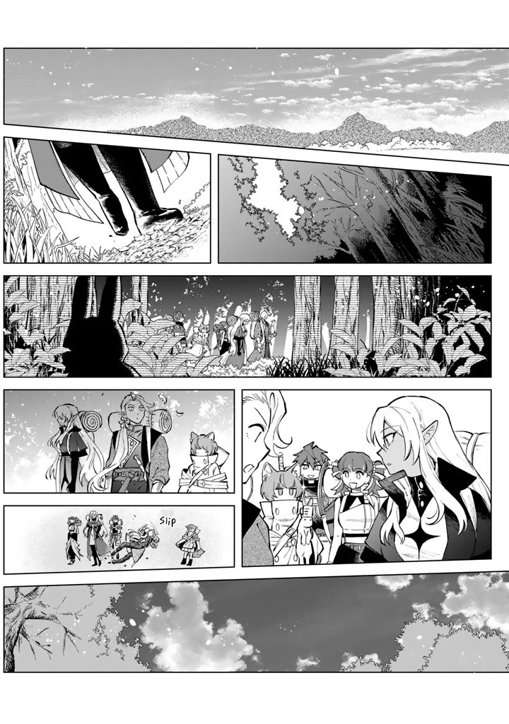 My Heart Is an Old Man Chapter 24 page 3 - Chapter 24