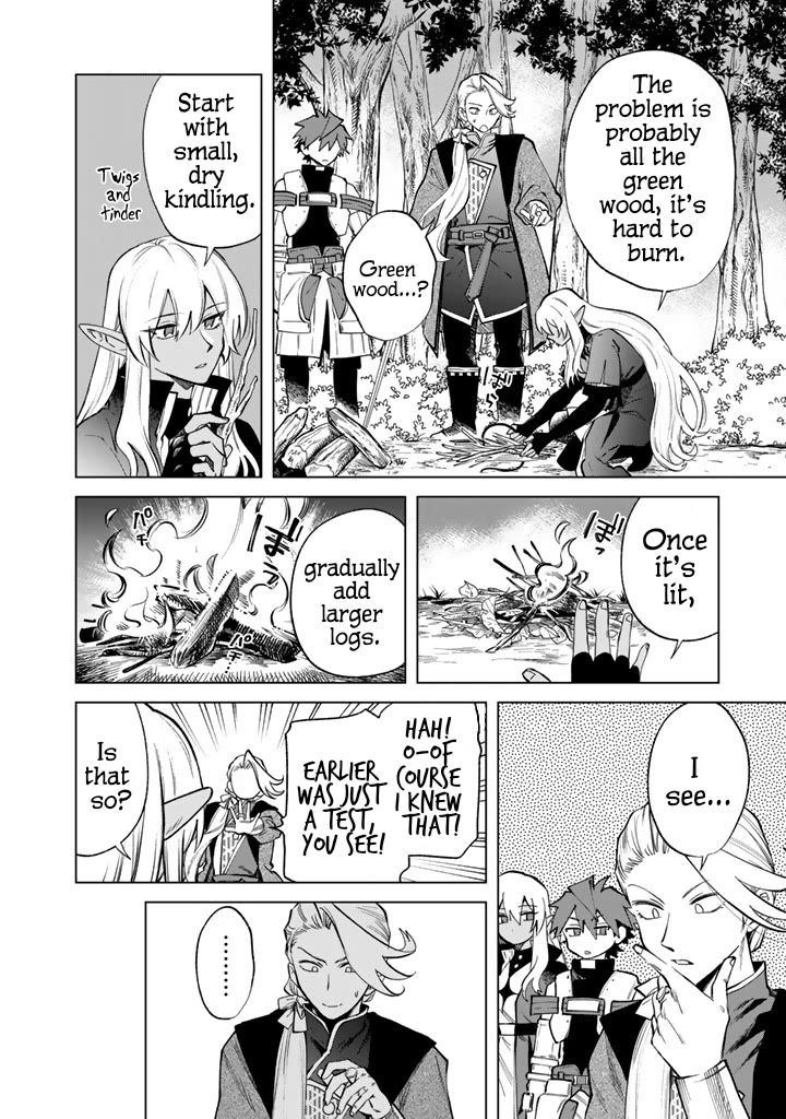 My Heart Is an Old Man Chapter 24 page 6 - Chapter 24