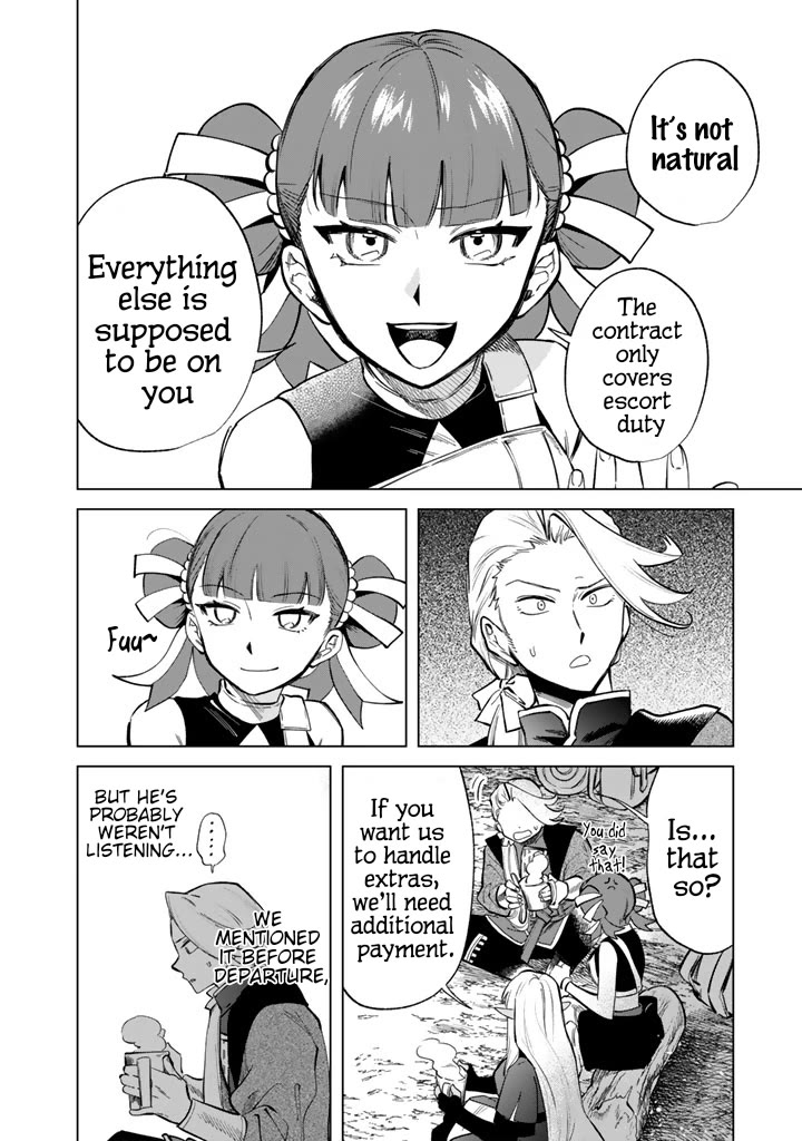 My Heart Is an Old Man Chapter 24 page 8 - Chapter 24