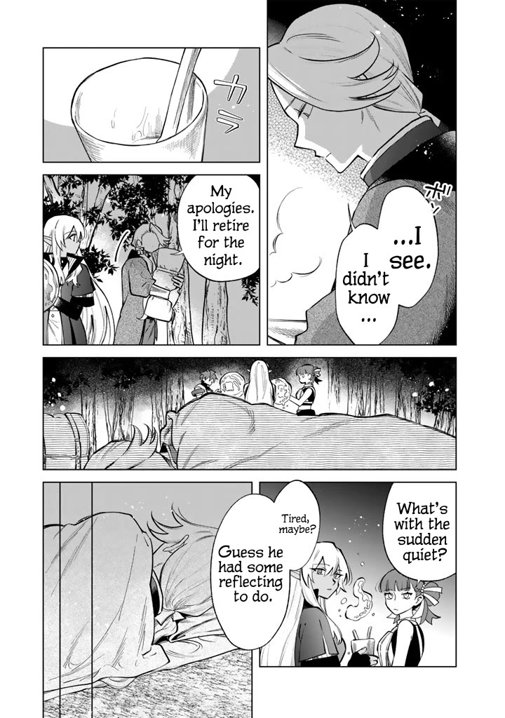 My Heart Is an Old Man Chapter 24 page 9 - Chapter 24