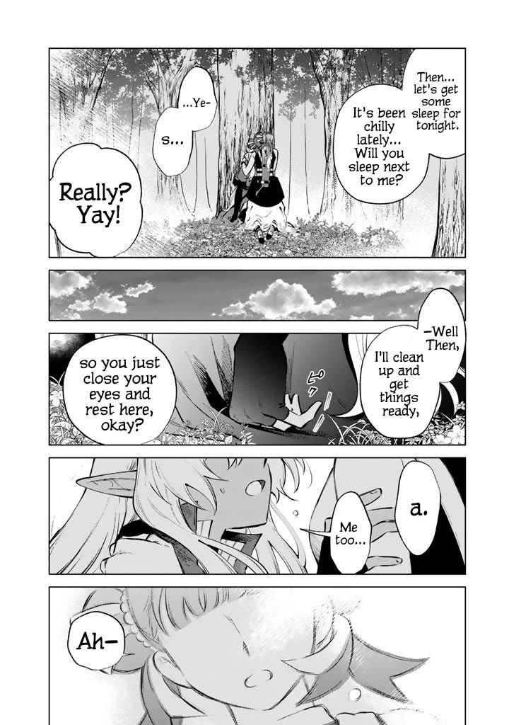 My Heart Is an Old Man Chapter 25 page 14 - Chapter 25