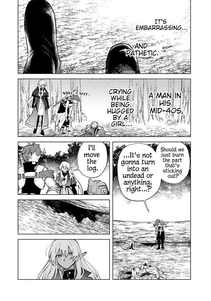 My Heart Is an Old Man Chapter 25 page 17 - Chapter 25