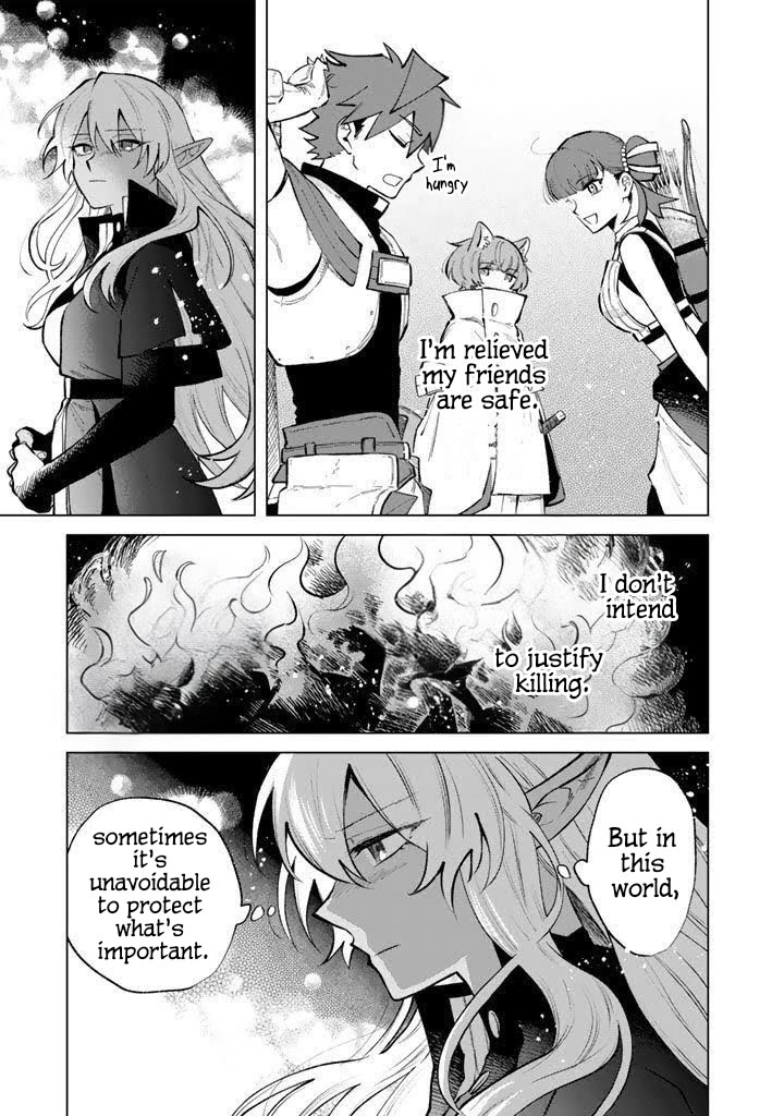 My Heart Is an Old Man Chapter 25 page 19 - Chapter 25