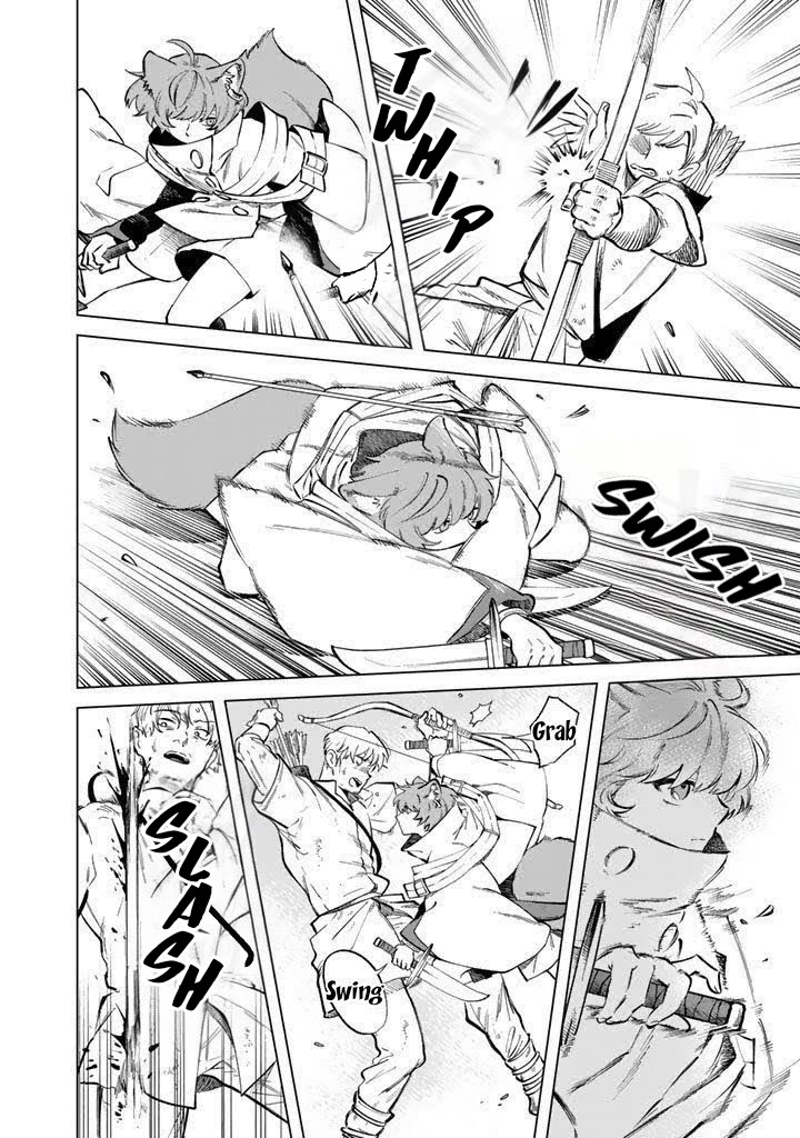 My Heart Is an Old Man Chapter 25 page 2 - Chapter 25