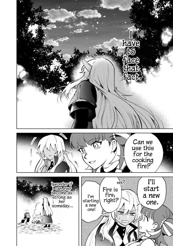 My Heart Is an Old Man Chapter 25 page 20 - Chapter 25