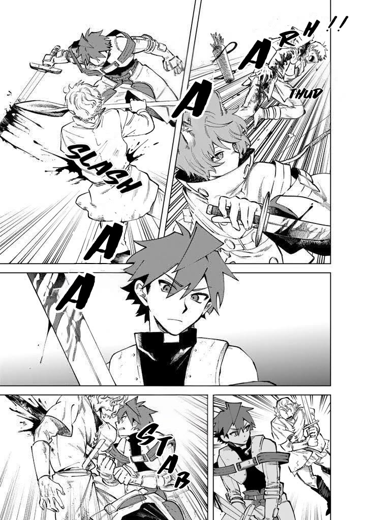 My Heart Is an Old Man Chapter 25 page 3 - Chapter 25