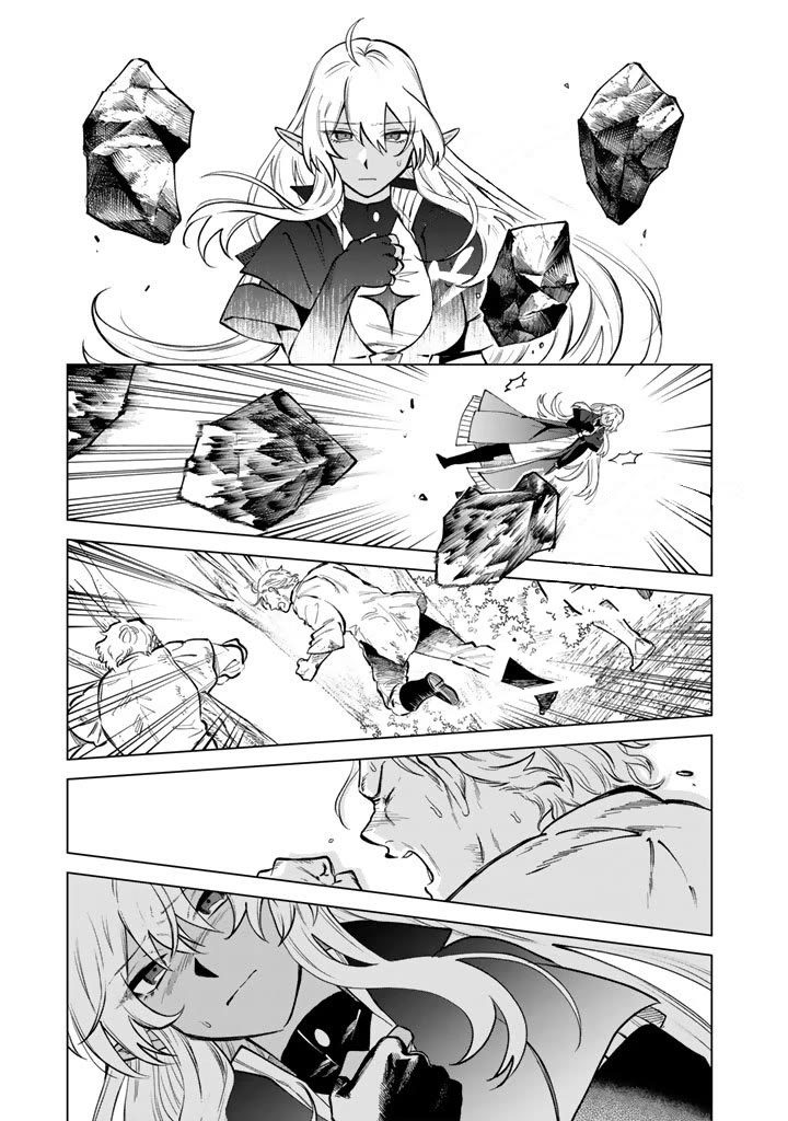 My Heart Is an Old Man Chapter 25 page 5 - Chapter 25