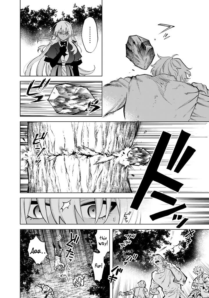 My Heart Is an Old Man Chapter 25 page 6 - Chapter 25