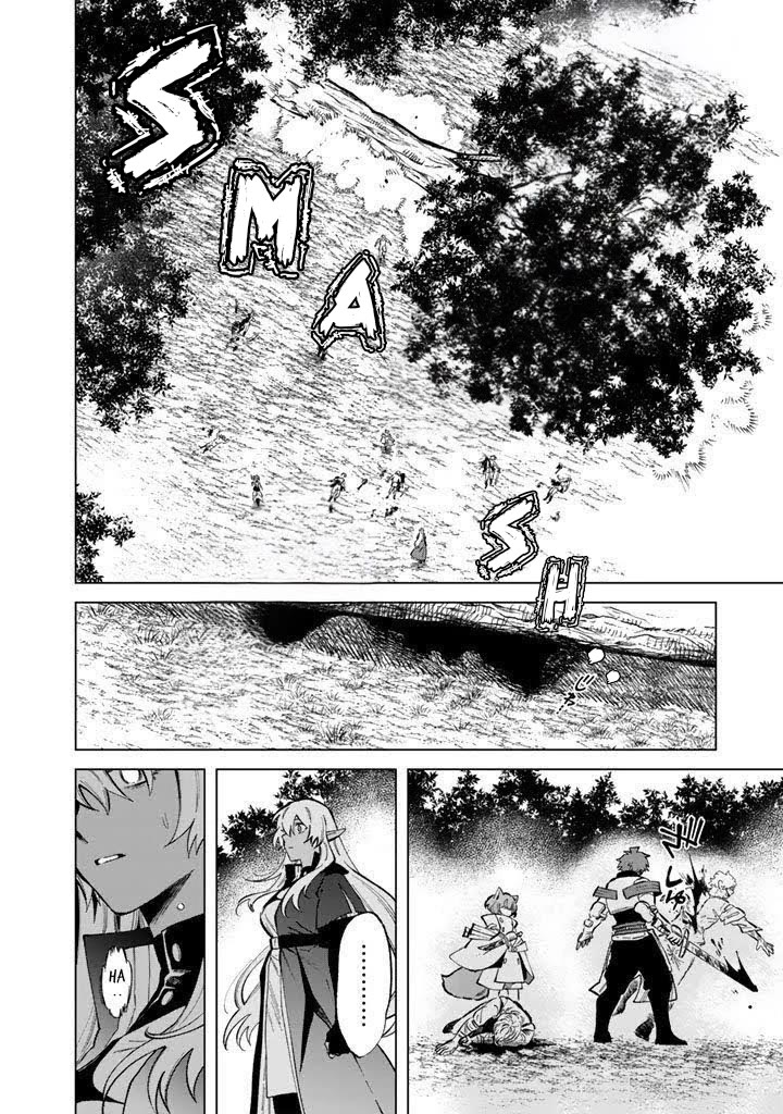My Heart Is an Old Man Chapter 25 page 8 - Chapter 25