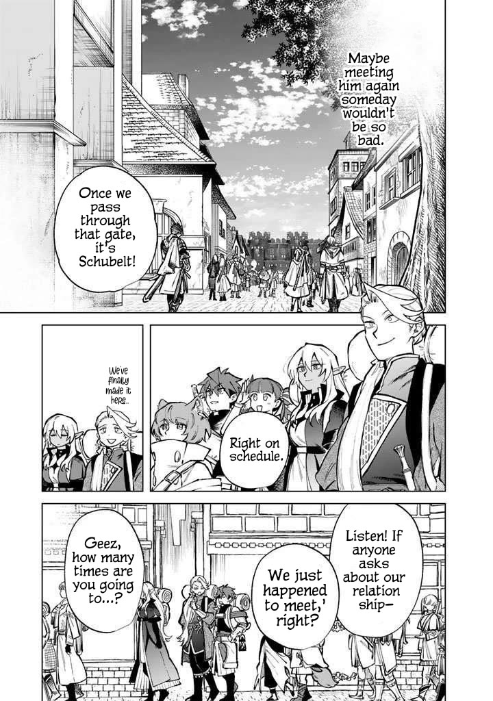 My Heart Is an Old Man Chapter 26 page 10 - Chapter 26