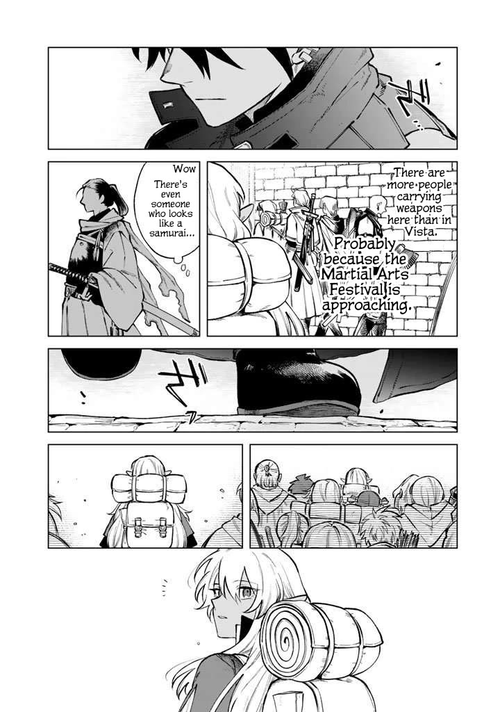 My Heart Is an Old Man Chapter 26 page 11 - Chapter 26