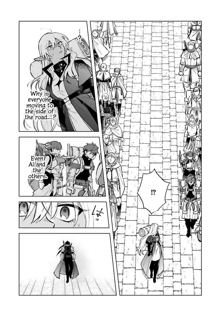 My Heart Is an Old Man Chapter 26 page 12 - Chapter 26