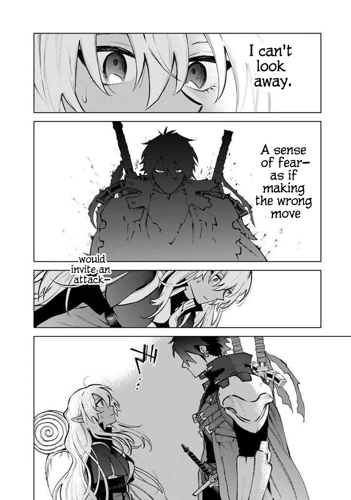 My Heart Is an Old Man Chapter 26 page 15 - Chapter 26