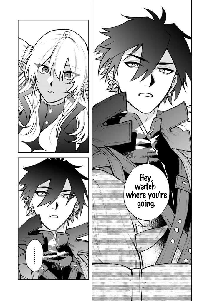 My Heart Is an Old Man Chapter 26 page 16 - Chapter 26