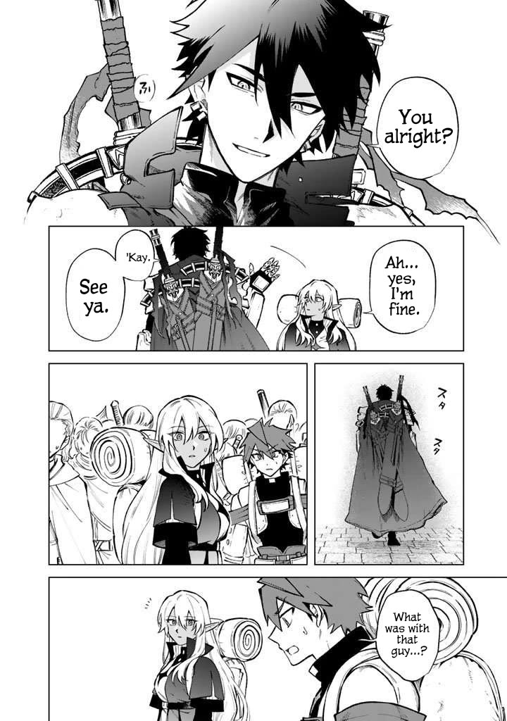 My Heart Is an Old Man Chapter 26 page 17 - Chapter 26