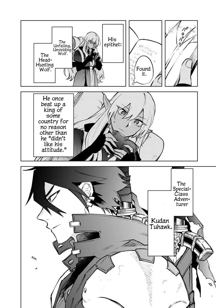 My Heart Is an Old Man Chapter 26 page 19 - Chapter 26